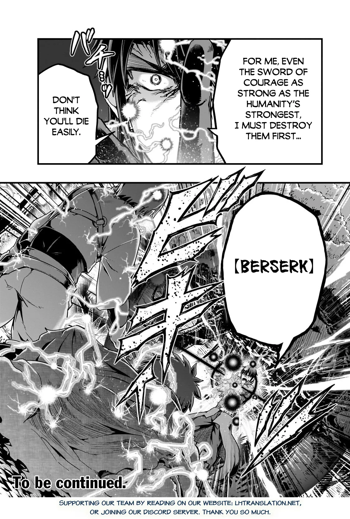 Hazure Waku no Joutai Ijou Skill de Saikyou ni Natta Ore ga Subete wo Juurin Suru made Chapter 62.2 page 16