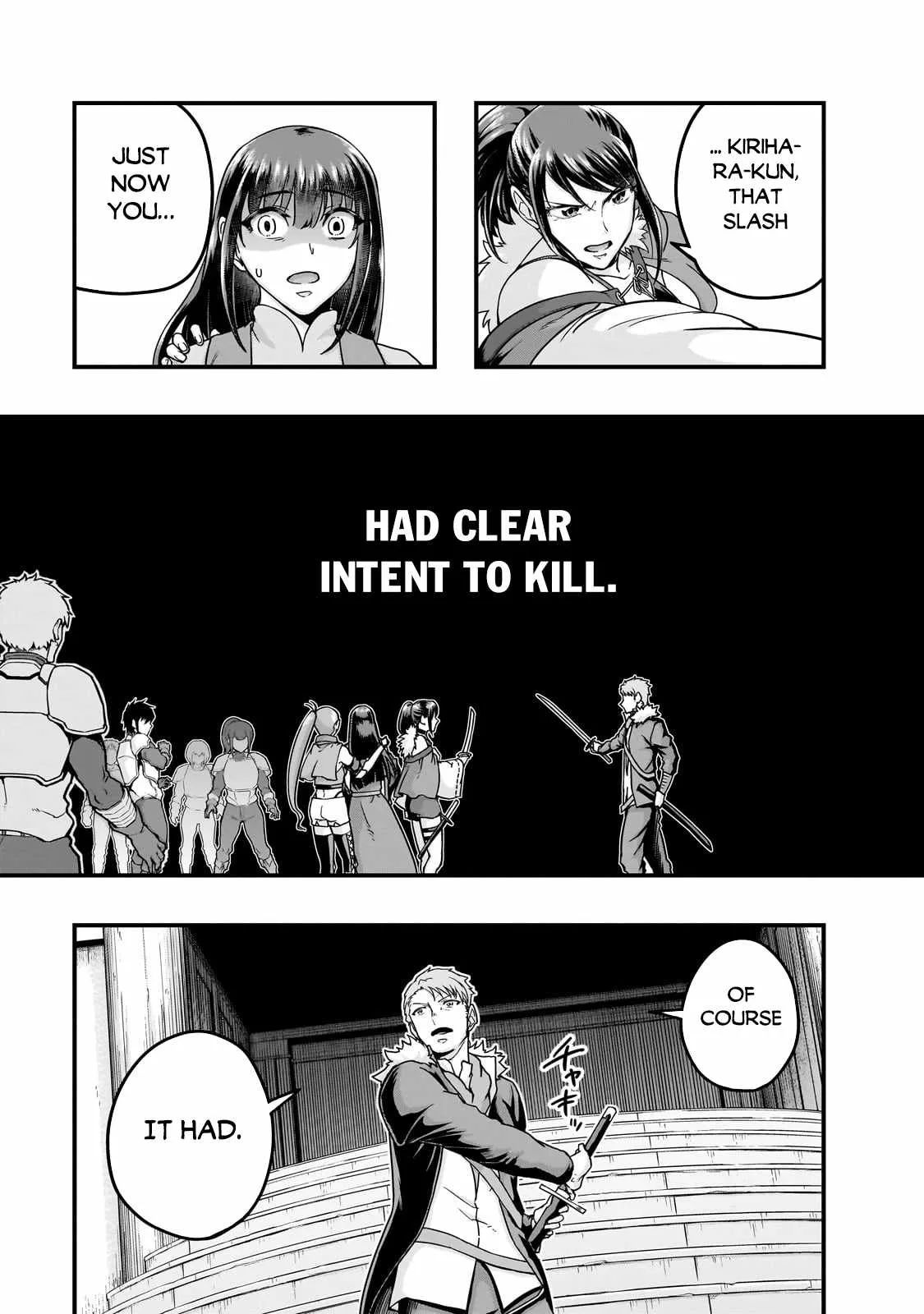 Hazure Waku no Joutai Ijou Skill de Saikyou ni Natta Ore ga Subete wo Juurin Suru made Chapter 60.1 page 14
