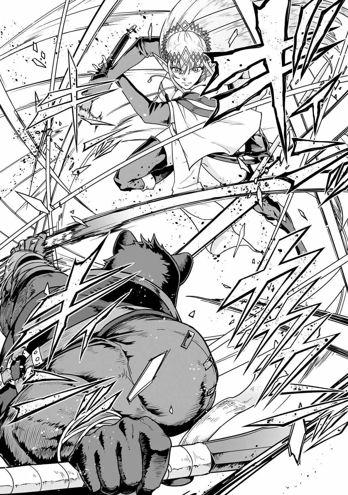 Hazure Waku no Joutai Ijou Skill de Saikyou ni Natta Ore ga Subete wo Juurin Suru made Chapter 70 page 15