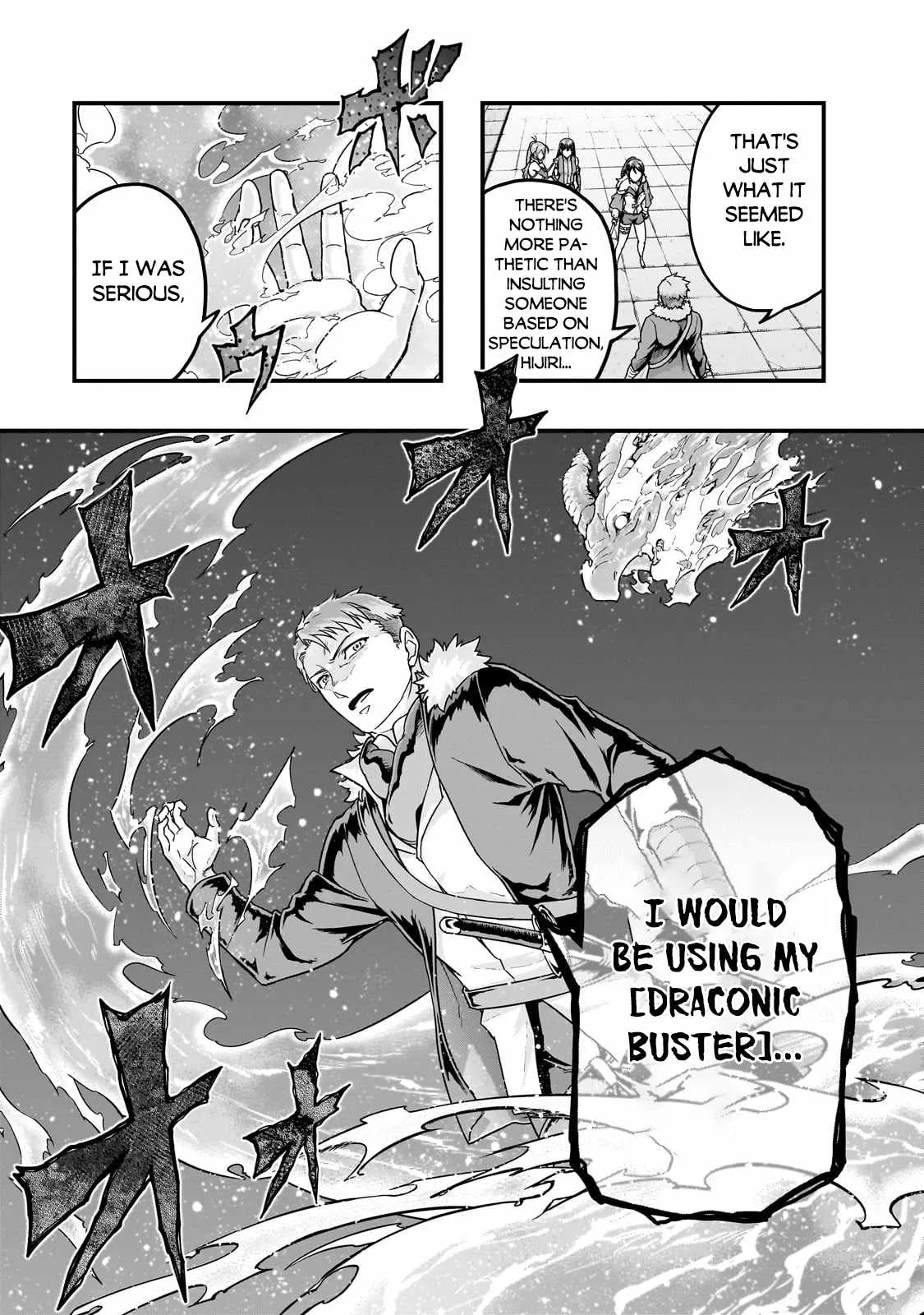 Hazure Waku no Joutai Ijou Skill de Saikyou ni Natta Ore ga Subete wo Juurin Suru made Chapter 60.1 page 16