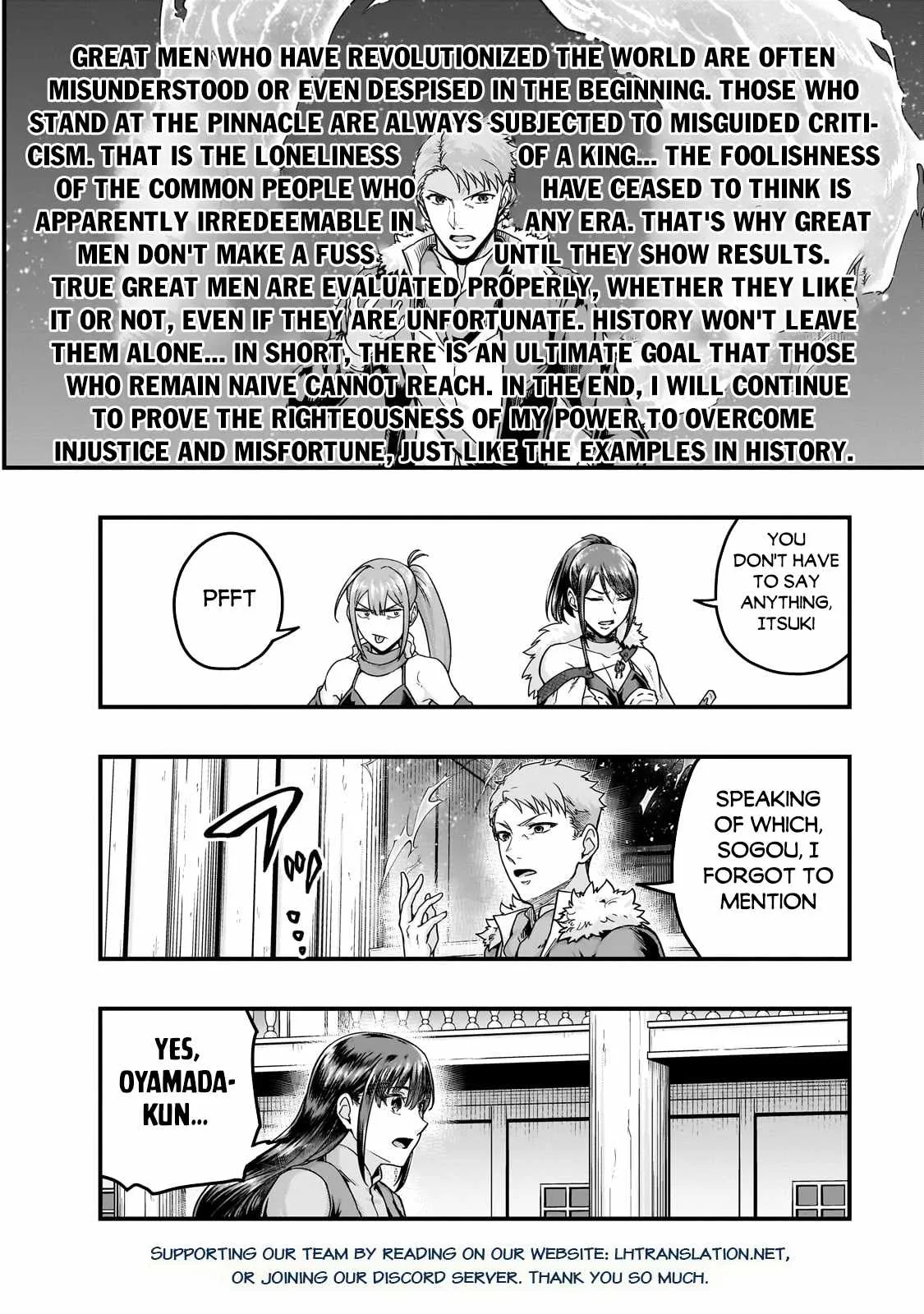 Hazure Waku no Joutai Ijou Skill de Saikyou ni Natta Ore ga Subete wo Juurin Suru made Chapter 60.1 page 17