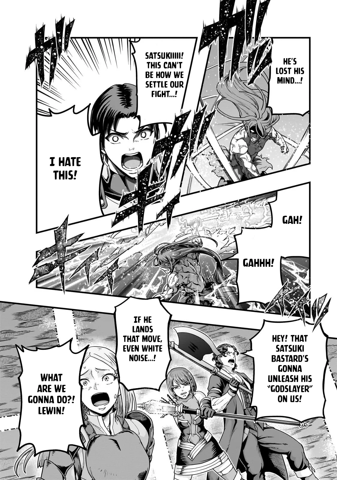 Hazure Waku no Joutai Ijou Skill de Saikyou ni Natta Ore ga Subete wo Juurin Suru made Chapter 63.2 page 14