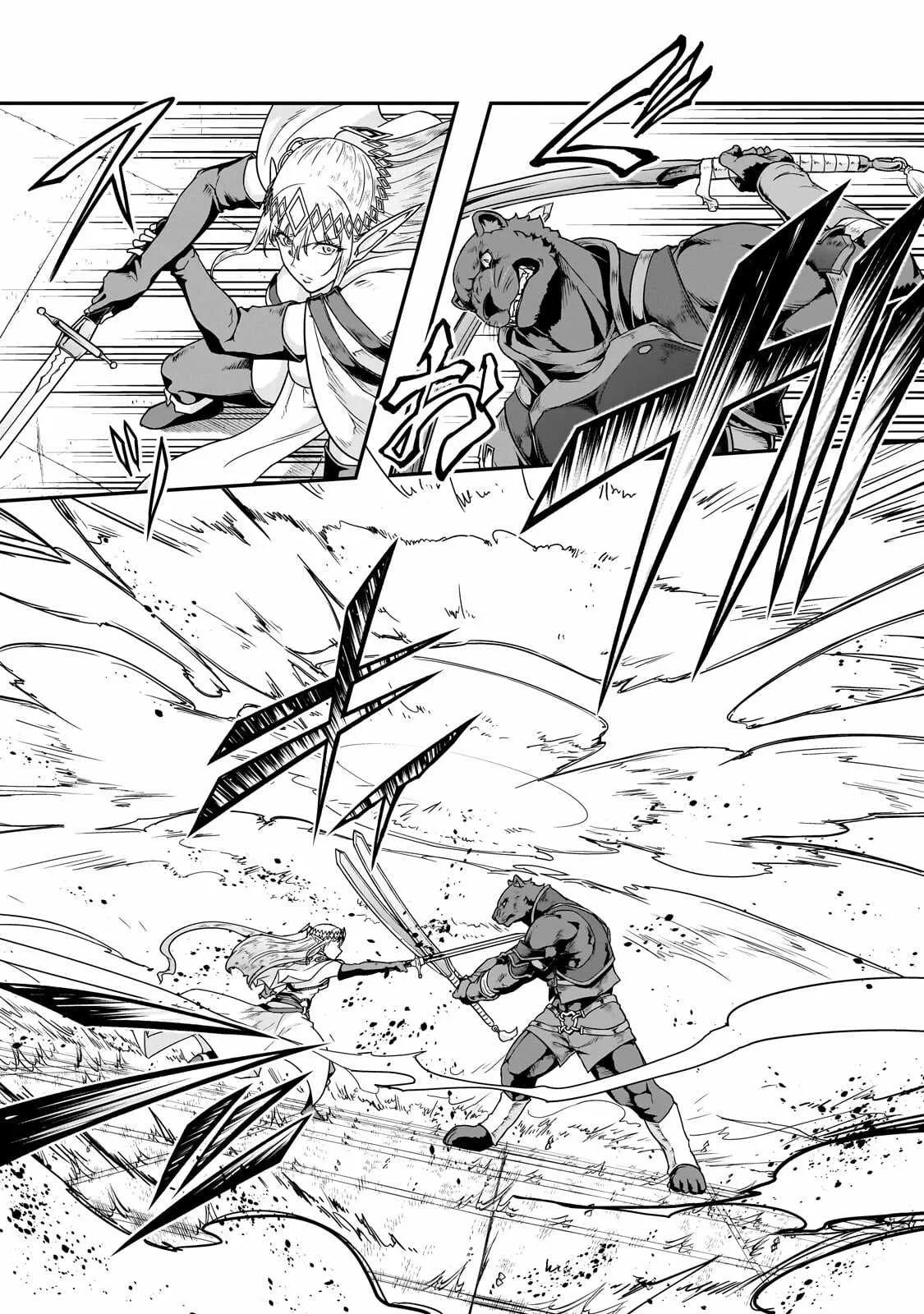 Hazure Waku no Joutai Ijou Skill de Saikyou ni Natta Ore ga Subete wo Juurin Suru made Chapter 70 page 16