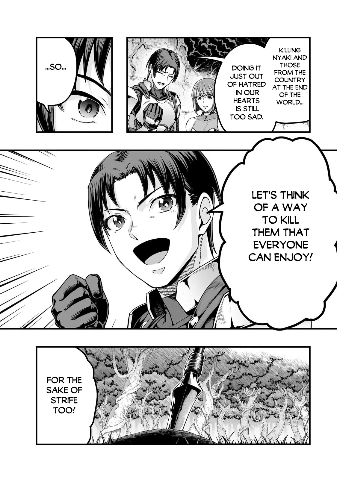 Hazure Waku no Joutai Ijou Skill de Saikyou ni Natta Ore ga Subete wo Juurin Suru made Chapter 63.1 page 13