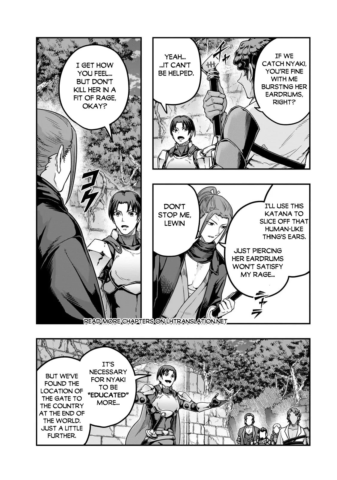 Hazure Waku no Joutai Ijou Skill de Saikyou ni Natta Ore ga Subete wo Juurin Suru made Chapter 63.1 page 15