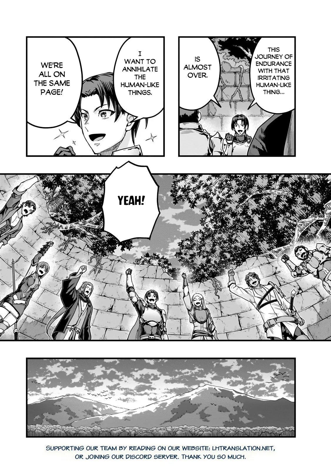 Hazure Waku no Joutai Ijou Skill de Saikyou ni Natta Ore ga Subete wo Juurin Suru made Chapter 63.1 page 16