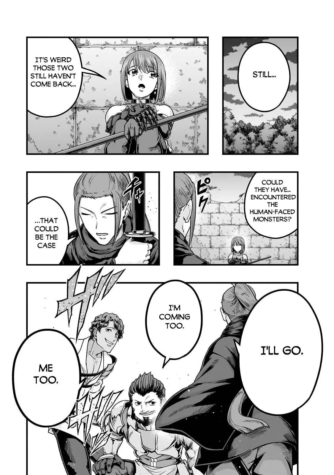Hazure Waku no Joutai Ijou Skill de Saikyou ni Natta Ore ga Subete wo Juurin Suru made Chapter 63.1 page 14