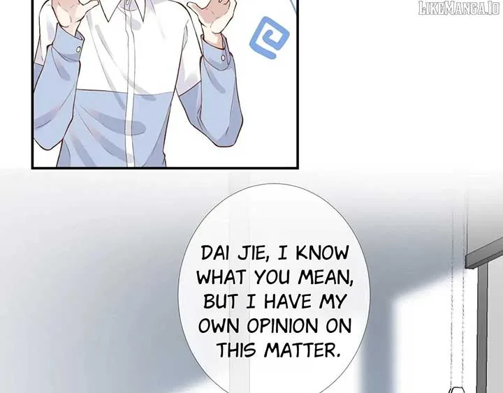 Everyone’s Darling Chapter 204 page 63
