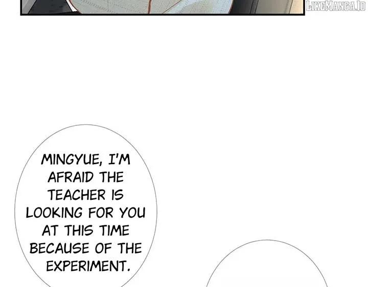 Everyone’s Darling Chapter 204 page 75