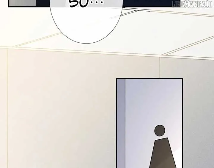 Everyone’s Darling Chapter 208 page 87