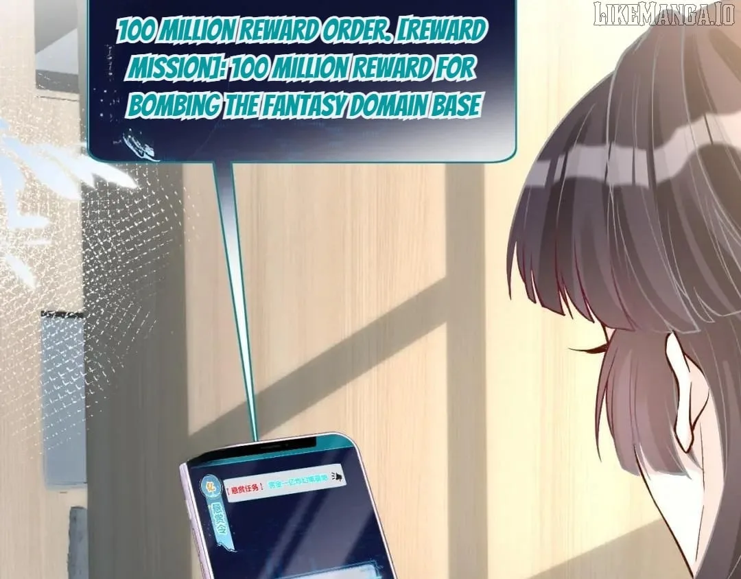Everyone’s Darling Chapter 212 page 57