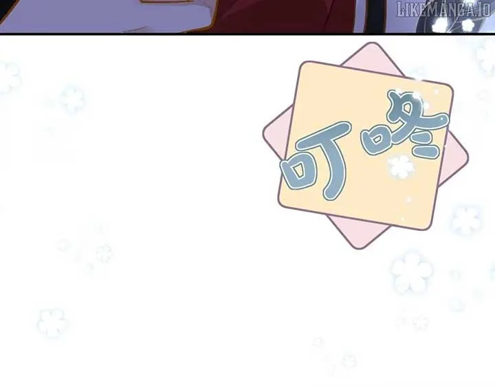 Everyone’s Darling Chapter 221 page 69