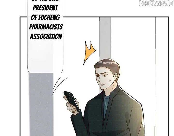 Everyone’s Darling Chapter 225 page 12