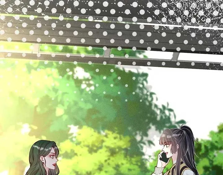 Everyone’s Darling Chapter 225 page 76