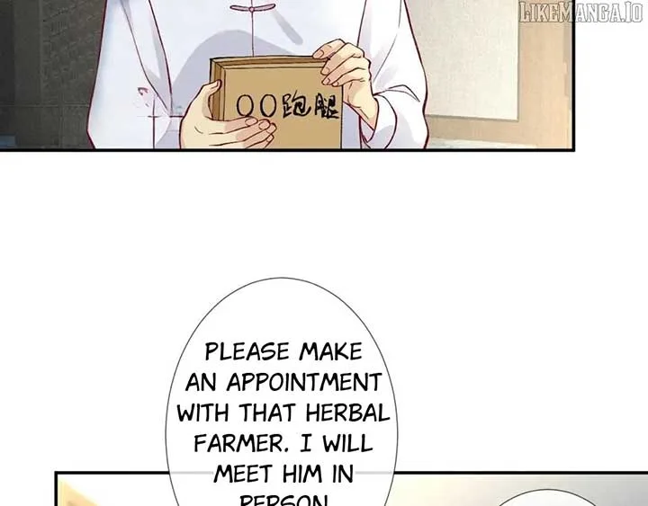 Everyone’s Darling Chapter 222 page 83