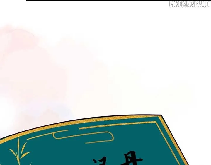 Everyone’s Darling Chapter 243 page 59