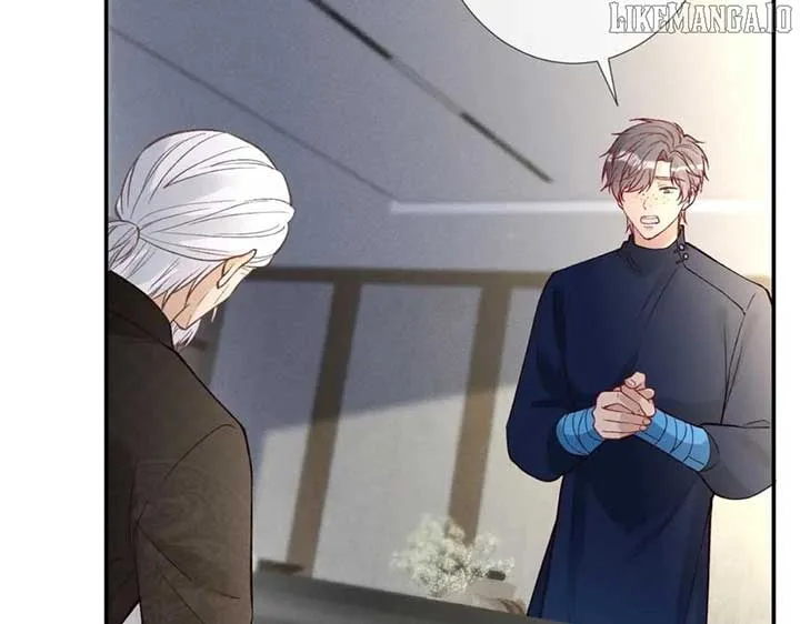 Everyone’s Darling Chapter 245 page 6