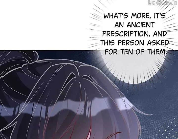 Everyone’s Darling Chapter 254 page 17