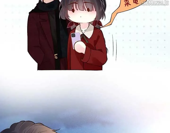 Everyone’s Darling Chapter 282 page 13