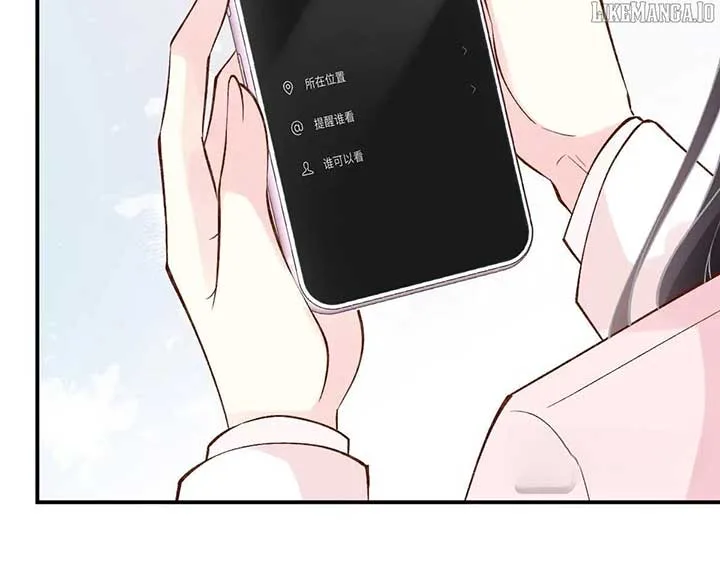 Everyone’s Darling Chapter 309 page 17