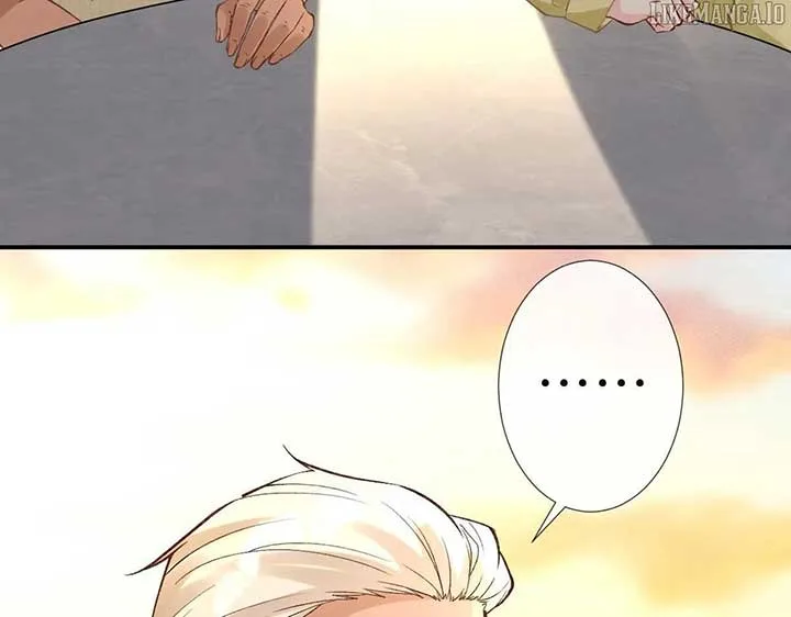 Everyone’s Darling Chapter 311 page 75