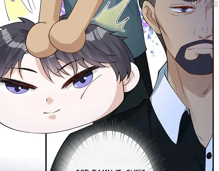 Everyone’s Darling Chapter 314 page 81