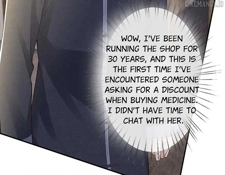 Everyone’s Darling Chapter 320 page 82
