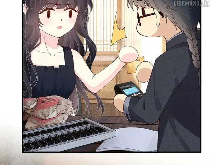 Everyone’s Darling Chapter 320 page 110
