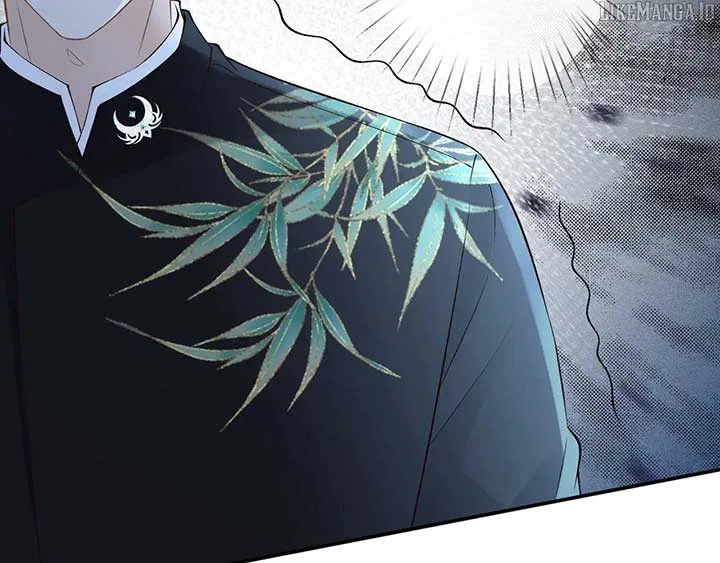 Everyone’s Darling Chapter 332 page 12