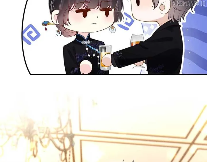 Everyone’s Darling Chapter 330 page 66