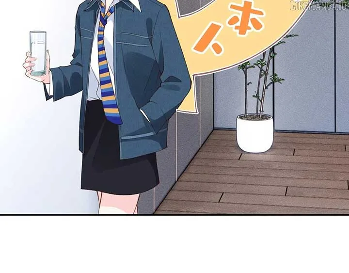 Everyone’s Darling Chapter 338 page 84