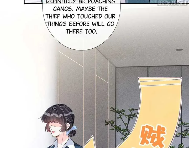 Everyone’s Darling Chapter 338 page 83