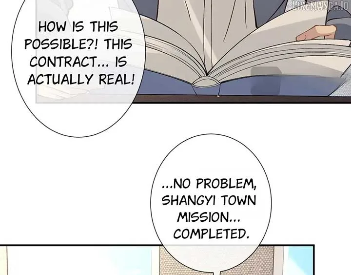 Everyone’s Darling Chapter 355 page 82