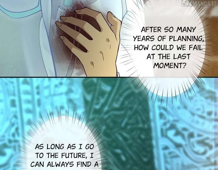Everyone’s Darling Chapter 376 page 83