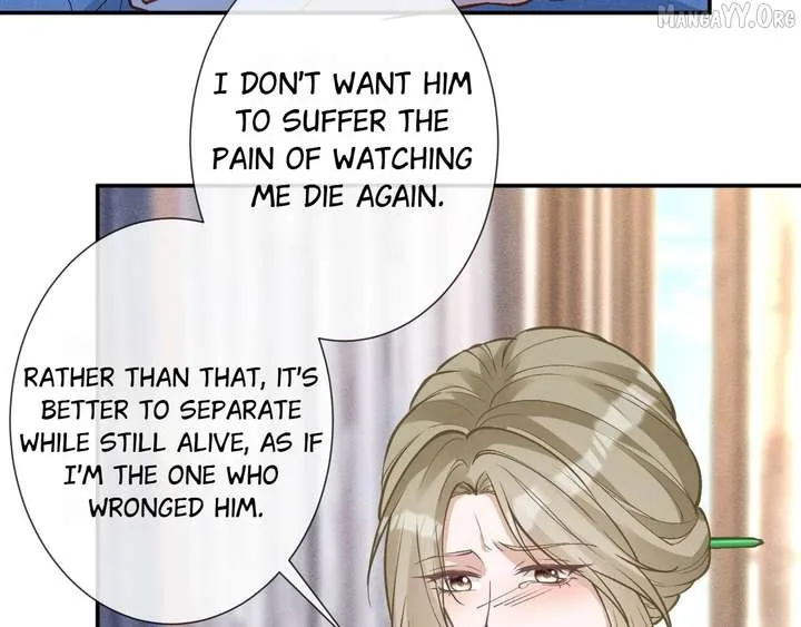 Everyone’s Darling Chapter 385 page 64