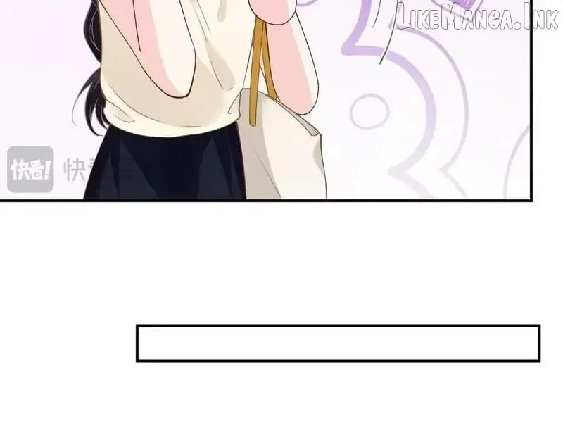 Everyone’s Darling Chapter 393 page 11