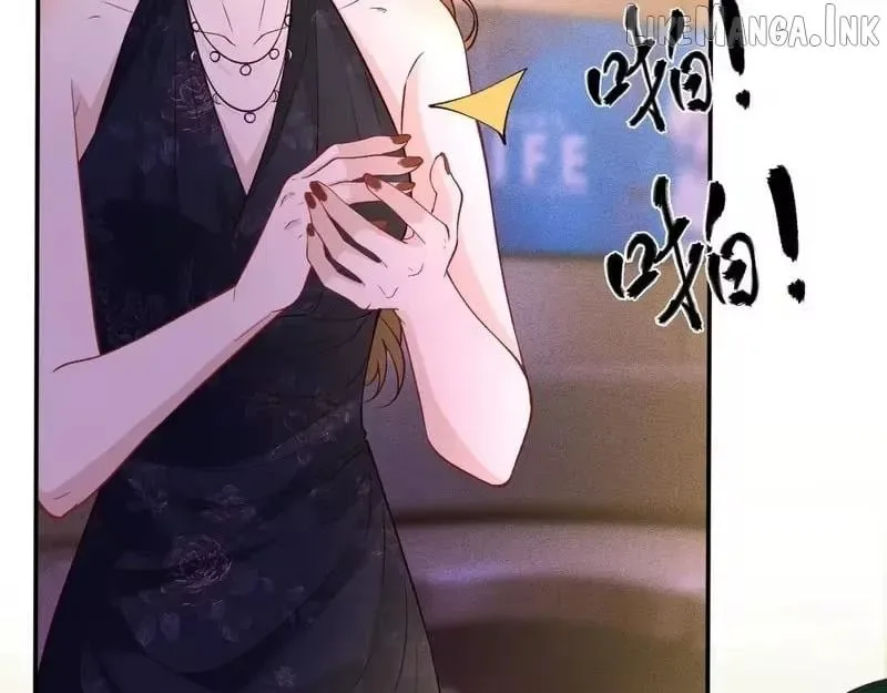 Everyone’s Darling Chapter 394 page 34