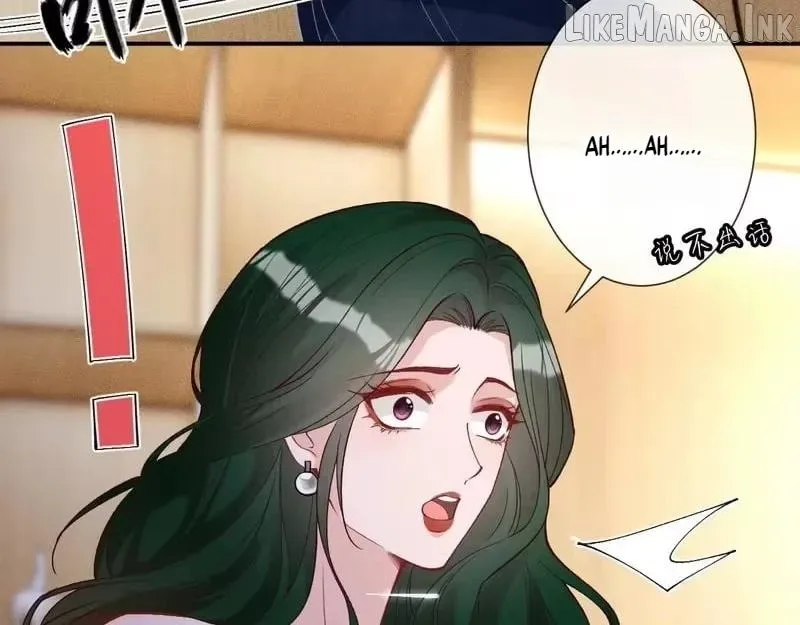 Everyone’s Darling Chapter 396 page 45