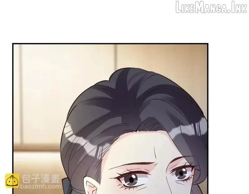 Everyone’s Darling Chapter 397 page 24