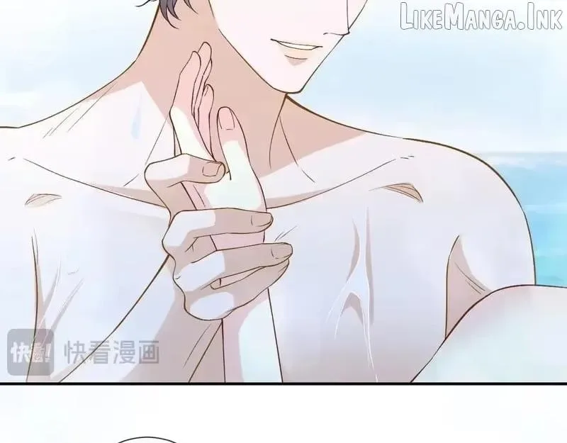 Everyone’s Darling Chapter 400 page 41