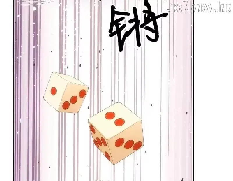 Everyone’s Darling Chapter 401 page 62