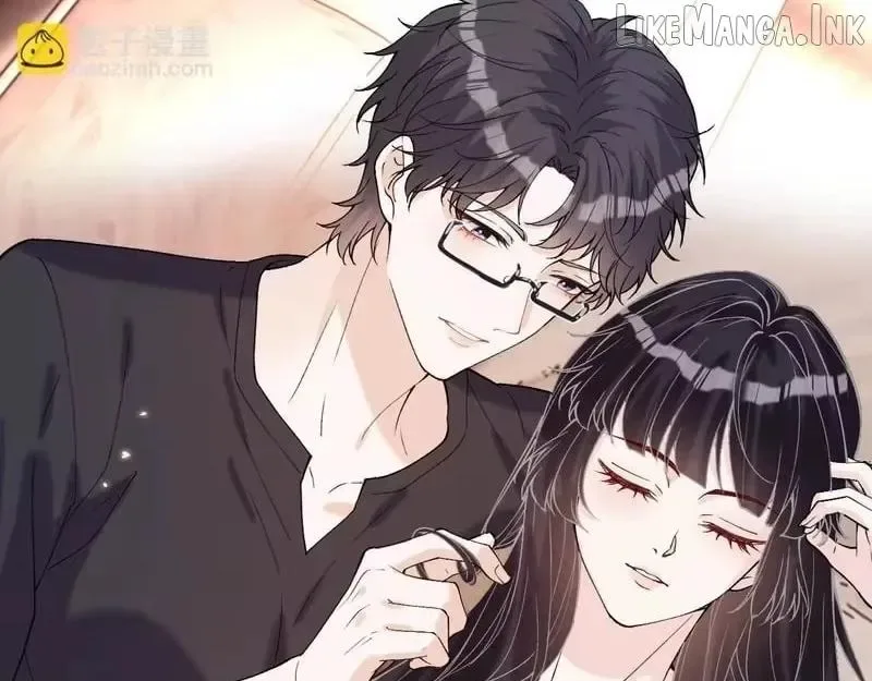 Everyone’s Darling Chapter 403 page 83