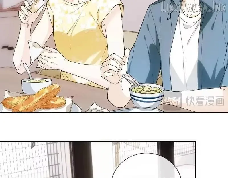 Everyone’s Darling Chapter 405 page 31