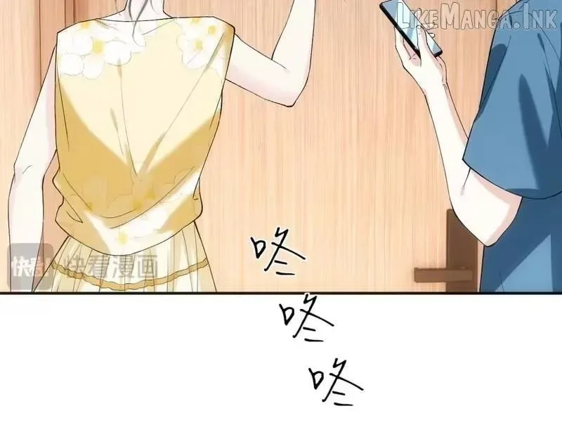 Everyone’s Darling Chapter 405 page 48