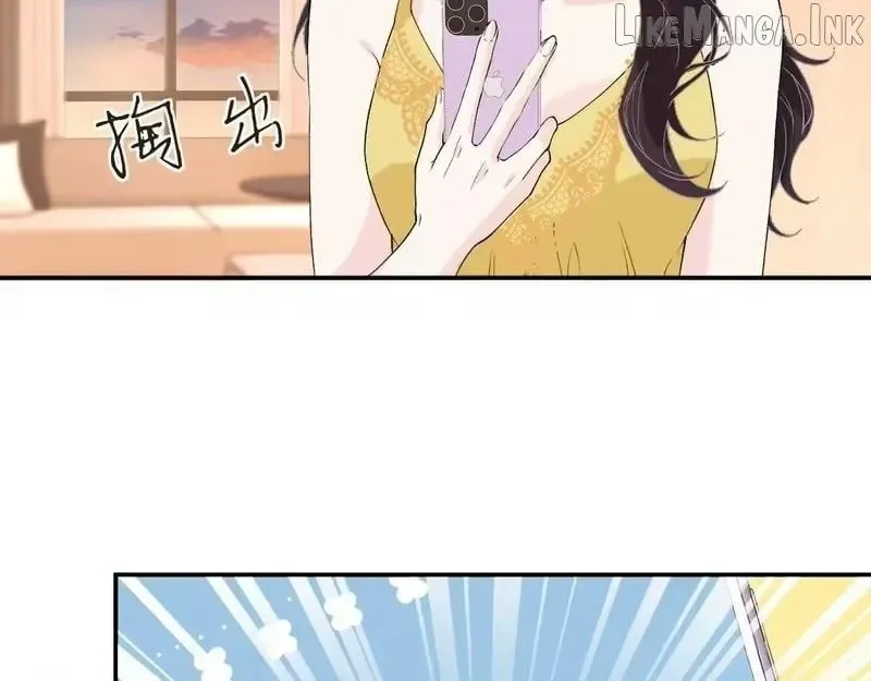 Everyone’s Darling Chapter 409 page 71