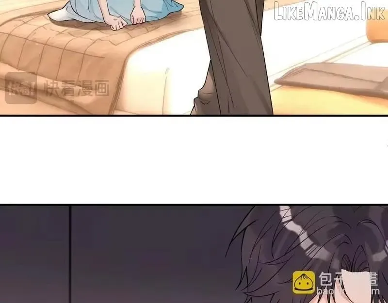 Everyone’s Darling Chapter 412 page 75