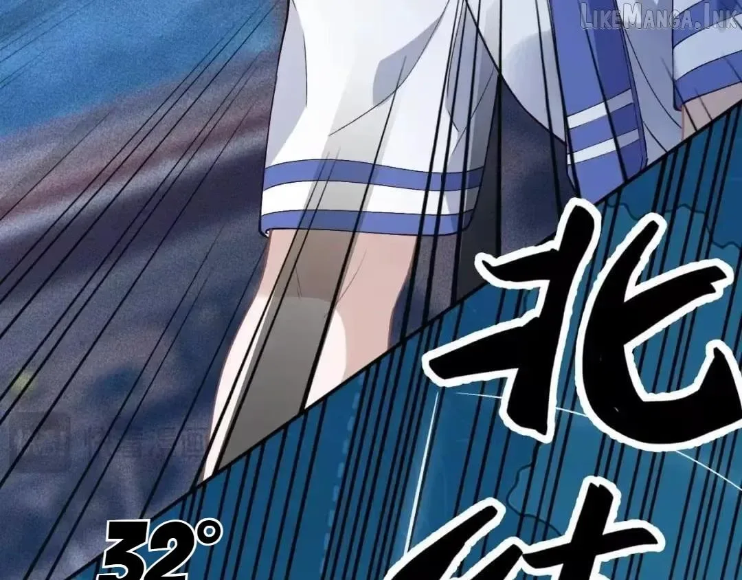 Everyone’s Darling Chapter 420 page 63
