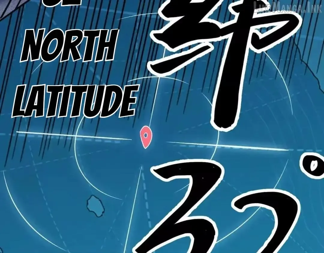 Everyone’s Darling Chapter 420 page 64