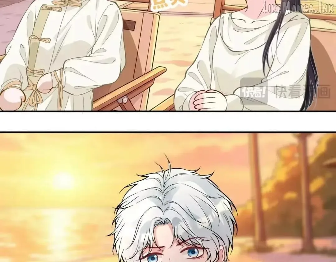 Everyone’s Darling Chapter 425 page 21