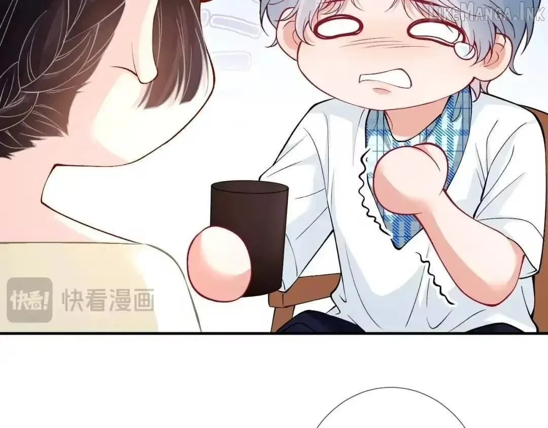 Everyone’s Darling Chapter 425 page 33